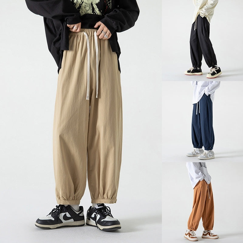 Mens Stylish Casual Versatile And Relaxed-fit Trousers