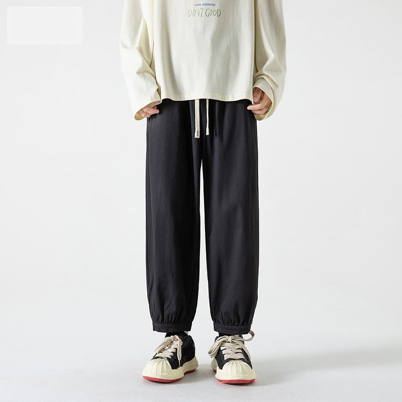 Mens Stylish Casual Versatile And Relaxed-fit Trousers