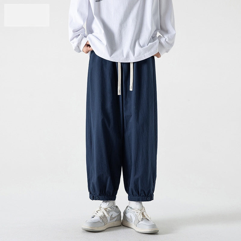 Mens Stylish Casual Versatile And Relaxed-fit Trousers