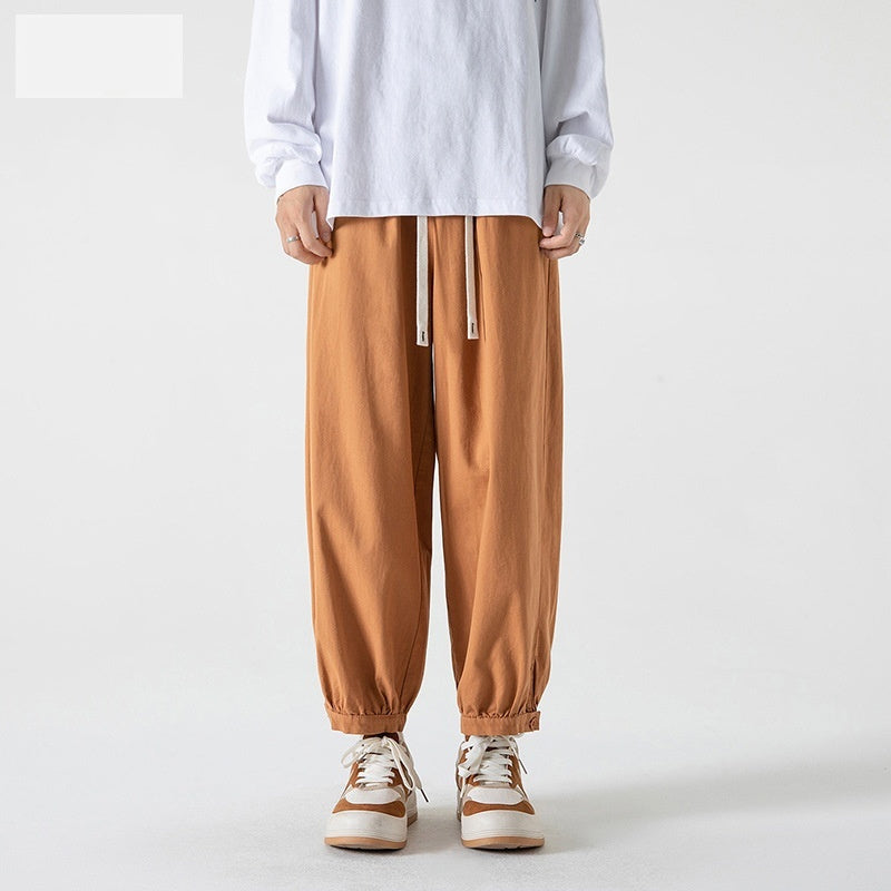 Mens Stylish Casual Versatile And Relaxed-fit Trousers