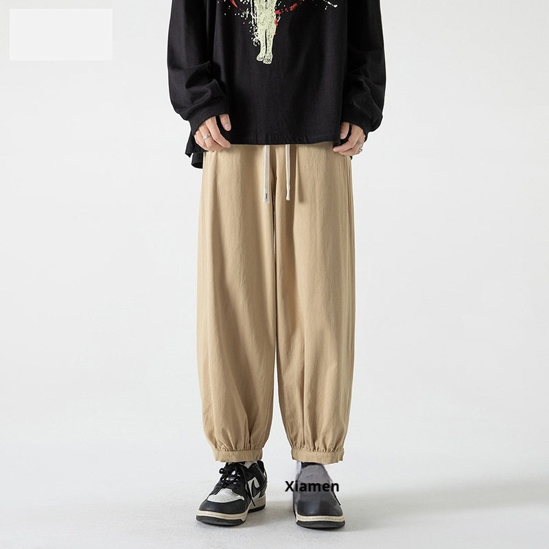 Mens Stylish Casual Versatile And Relaxed-fit Trousers