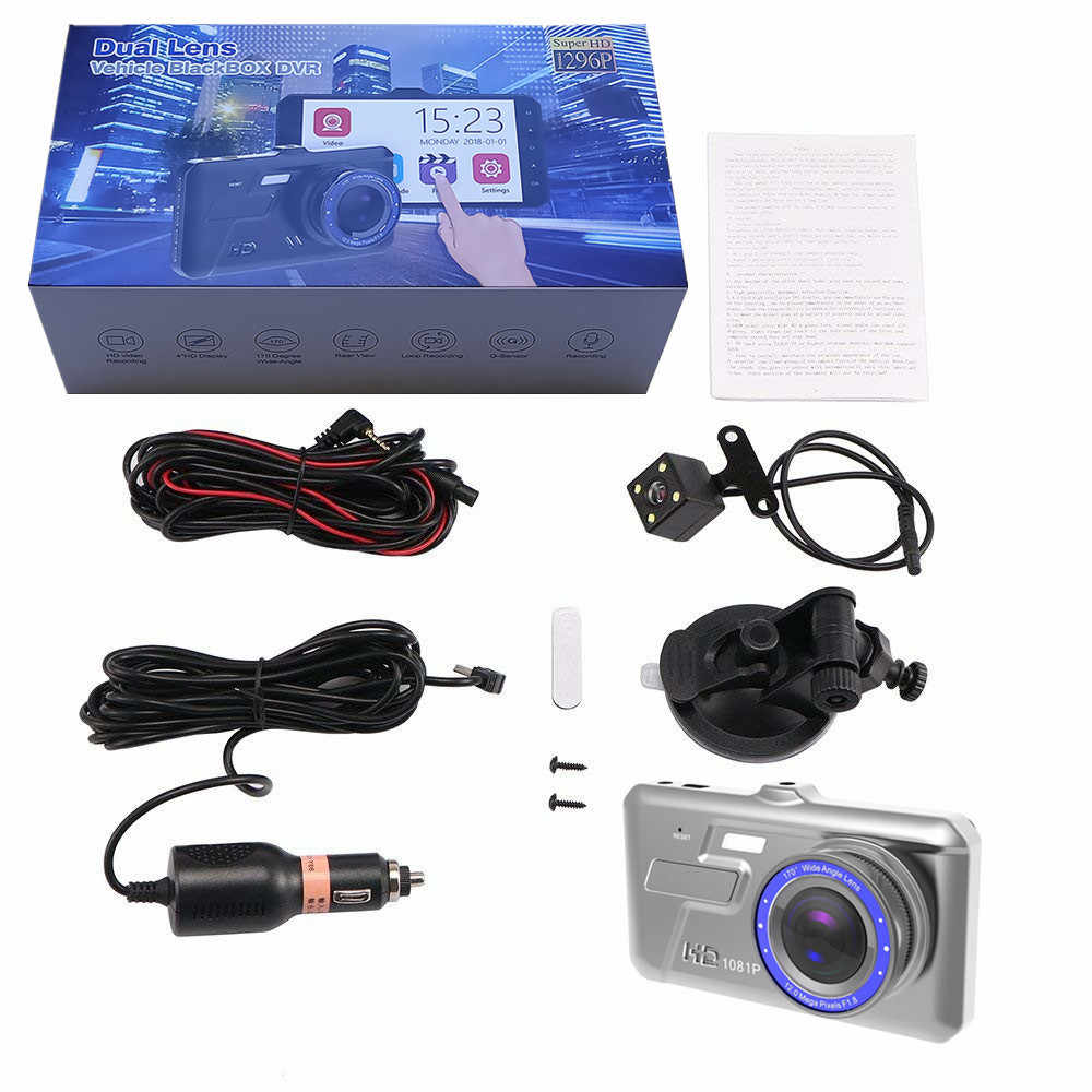Dual Vehicle DVR